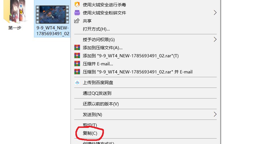 如何在手机下载MP4格式的视频？