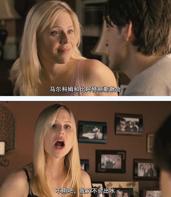 花花性事的介绍