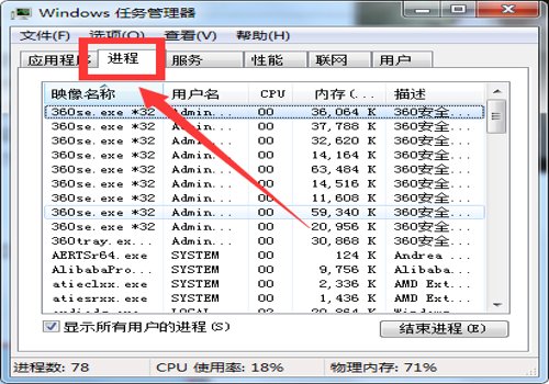 虚拟内存过低怎么办？