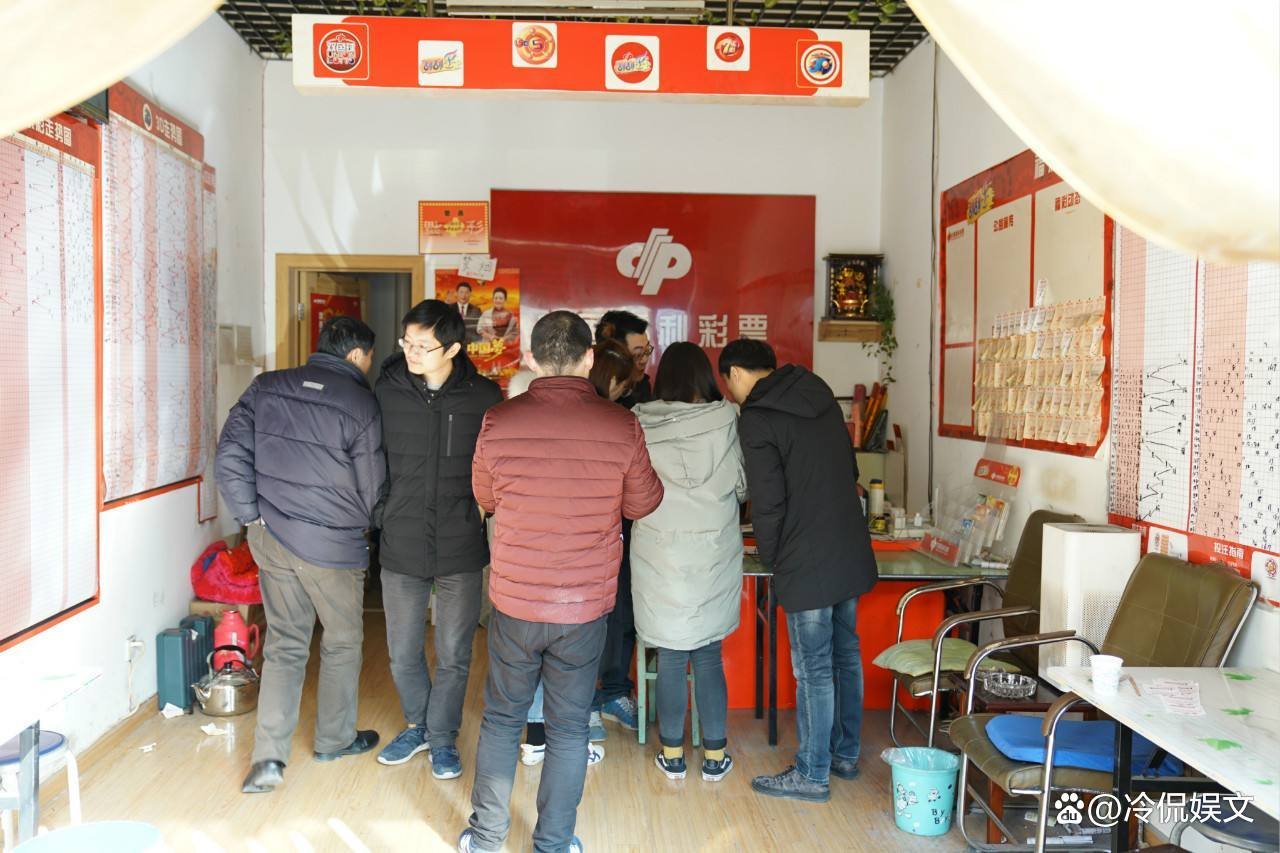 双色球红球中三个号码的原因是什么?