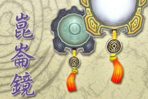 开天辟地十大神器