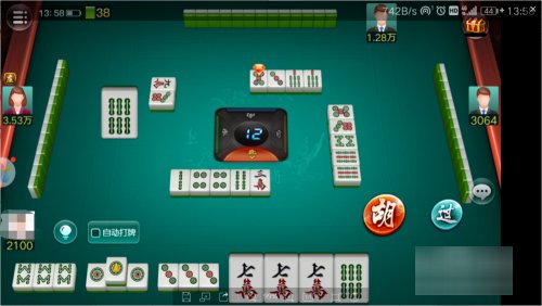 贵州麻将捉鸡怎么玩