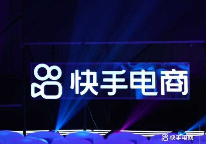 国内十大电商平台有哪些？