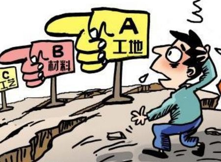 隔行如隔山的下一句是什么？