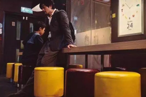 麦路人是什么意思