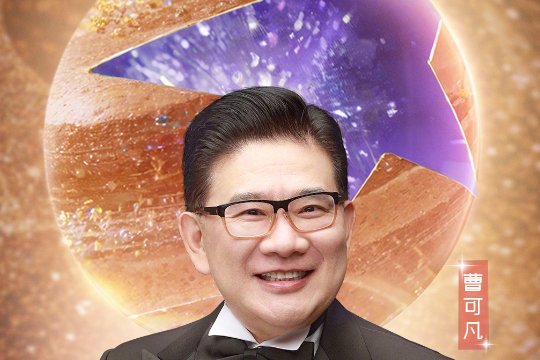 东方卫视跨年晚会节目名单