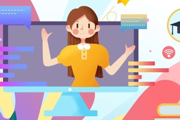 七大七大远程教育