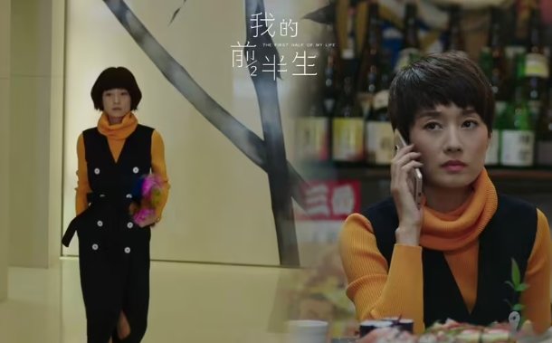 马伊_的电视剧全部