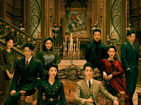 流光之城大结局