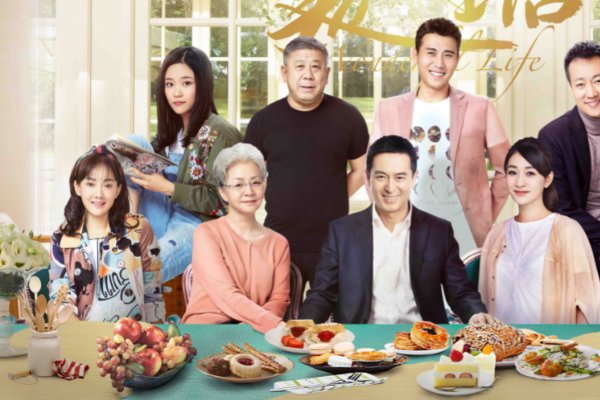 牛莉演过的电视剧大全