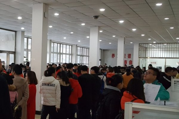 报考点和报考单位的区别