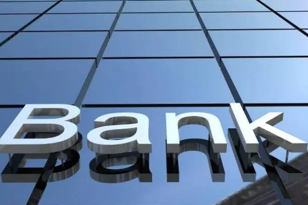 2023年5月1日银行放假几天