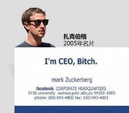 齐鲁热线的历史