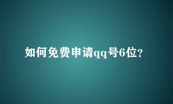 谁知道疯狂烤翅和功夫烤翅的配方和制作方法