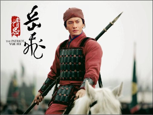 黄晓明演的电视剧