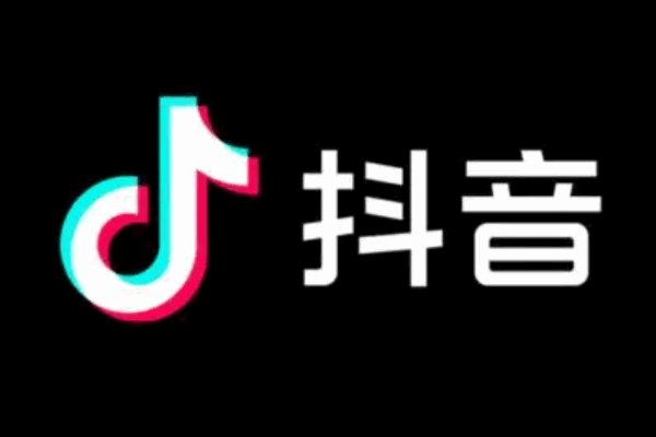 抖音ip是什么意思？