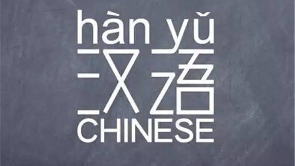 暴露是什么意思