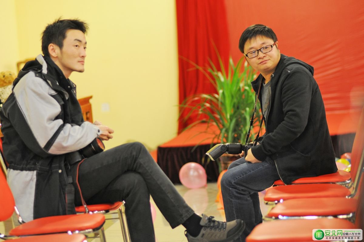 安徽人在北京的安北网简介: