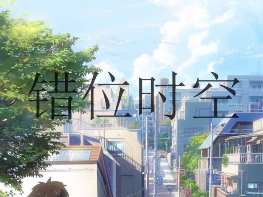 2023年最火的情歌榜单