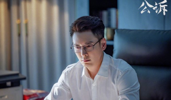 公诉里肖沐恩结局