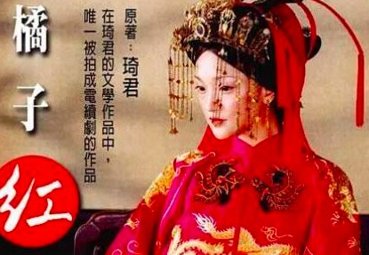 黄磊演的电视剧