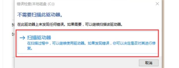 360电脑专家怎么使用啊？