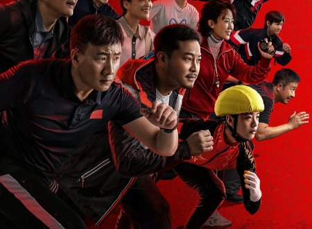 沙溢演过的电视剧