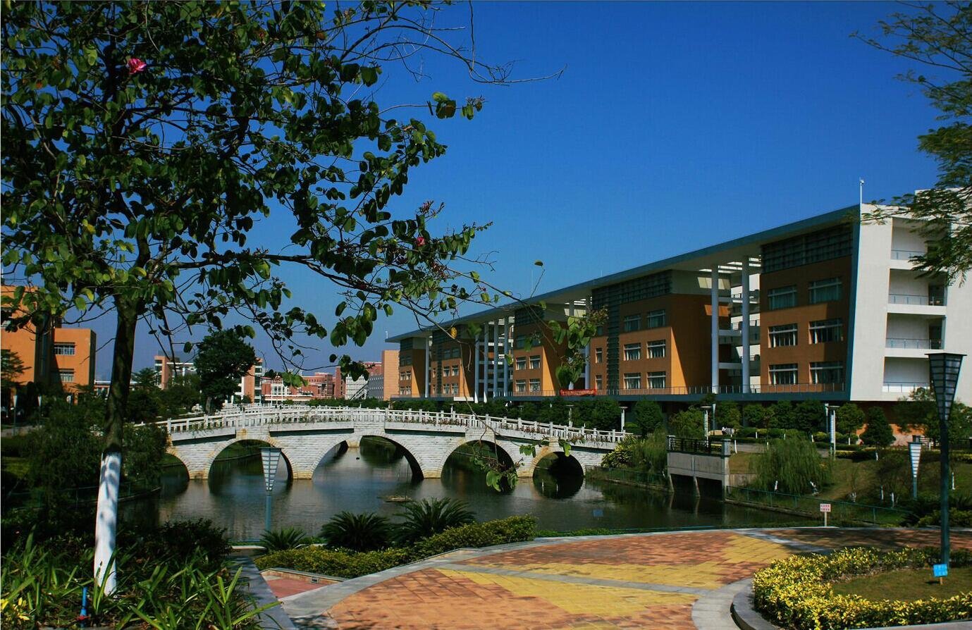 本科a是一本还是二本