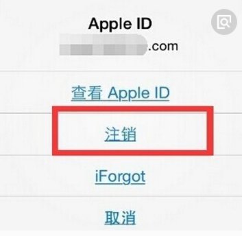 苹果app store被删了怎么办？