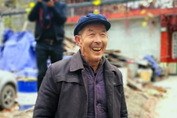 老汉是什么意思?