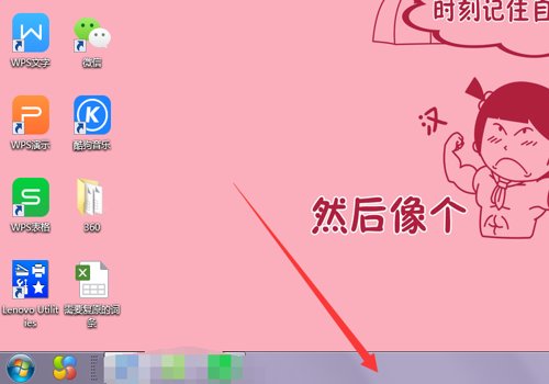 虚拟内存过低怎么办？