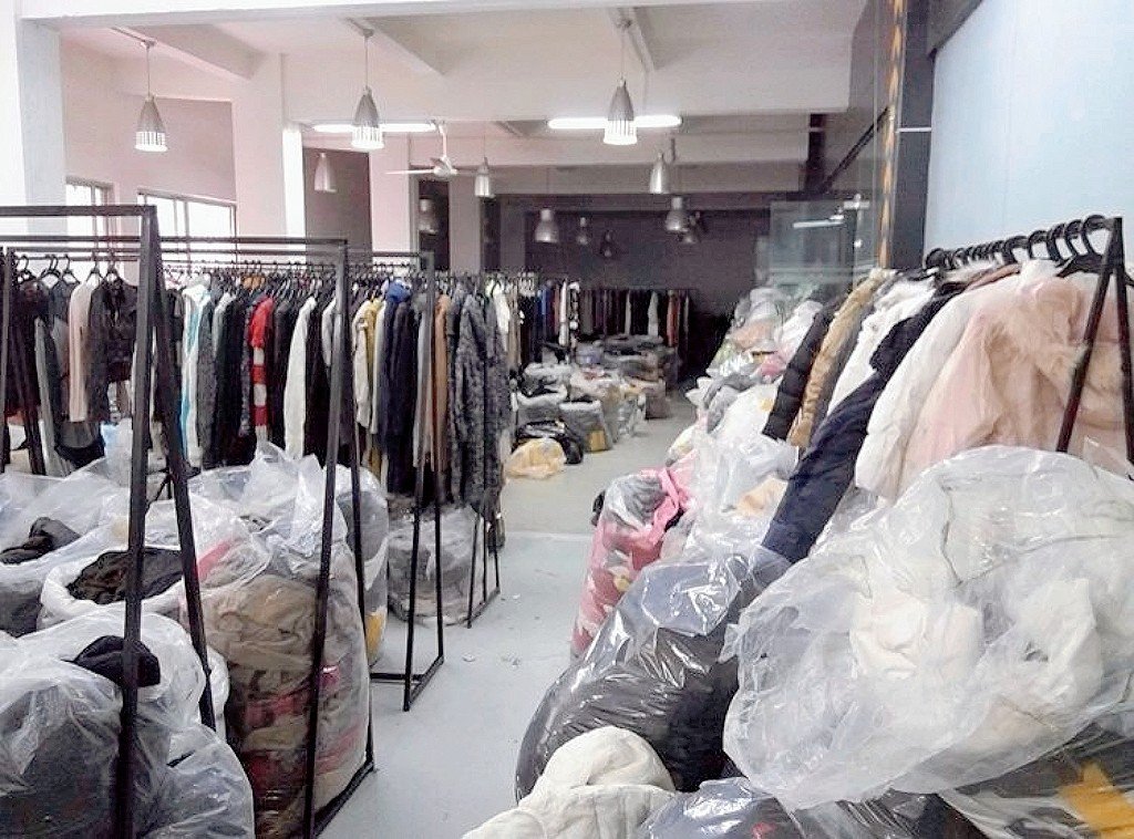 尾货是什么意思