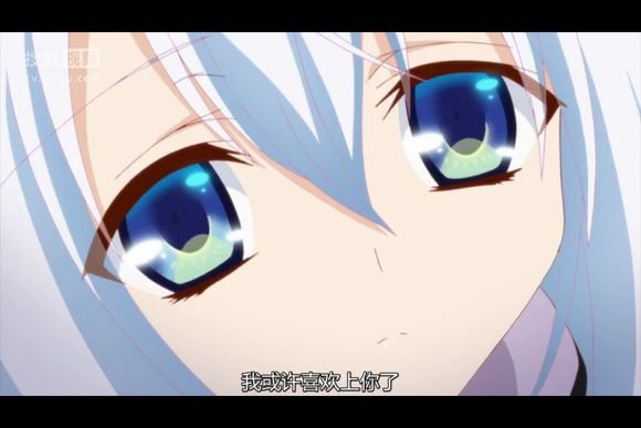 提露密努斯·艾斯特的角色关系