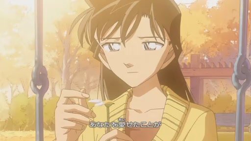 求柯南里小兰可怜的照片 多一些