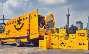 韵达总部投诉电话0211265