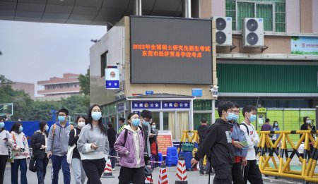 大理大学研究生院电话