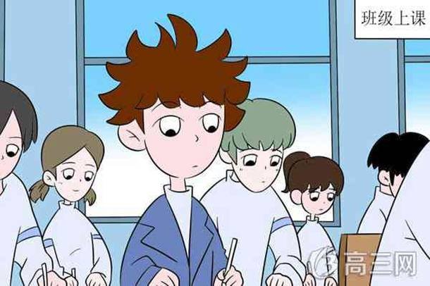 高考复读学校全国排名有哪些？有没有推荐的？