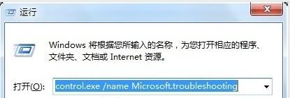 宽带连接错误629是什么意思？该怎么解决？