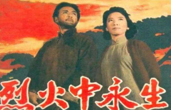 小说〔红岩〕里的一首诗；任凭脚下响着沉重的铁镣．．．．．后面我忘了．谢谢．