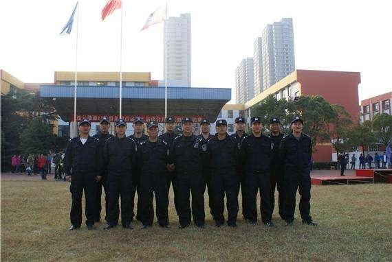 保卫局是什么机构？