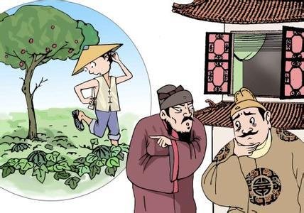 “瓜田李下”的下一句是什么？