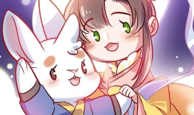 小兔子被蛇用两根的小说名是什么？