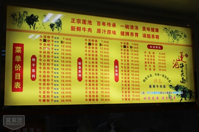 瓯北论坛的服务宗旨