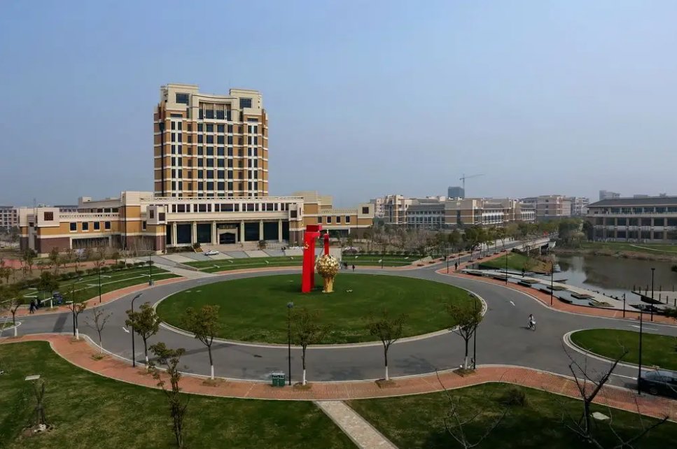 上海应用技术大学怎么样？