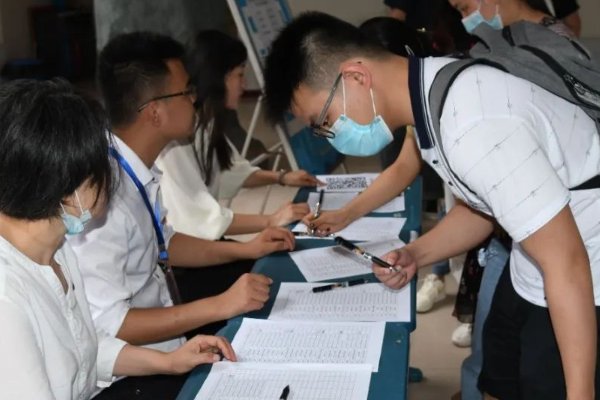 西部计划招聘公告2024年