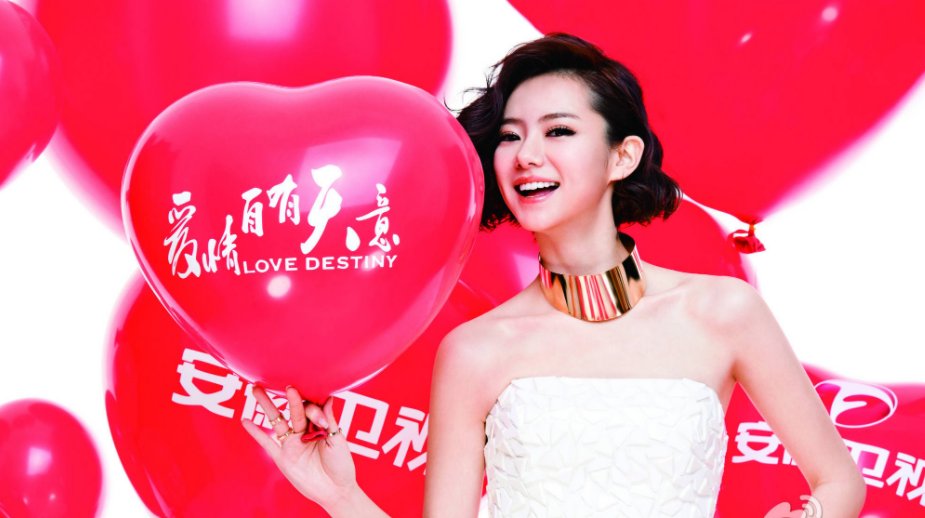 戚薇演过的电视剧全部