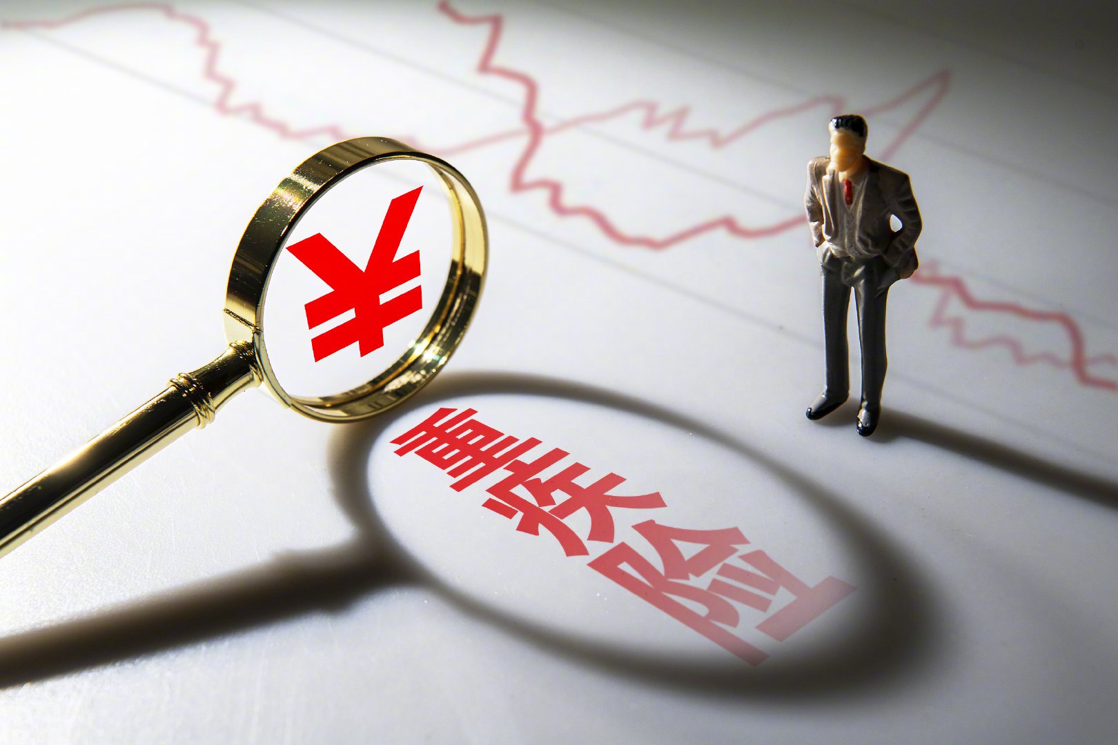 新版重疾险上架咨询量猛增，主要发生了哪些改变？