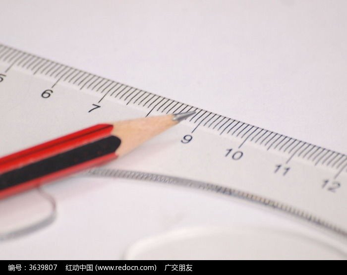 10公分等于多少厘米？