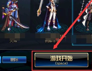 DNF卡片在哪里合成？