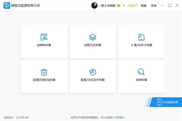 无法启动程序，计算机丢失borlndmm.dll